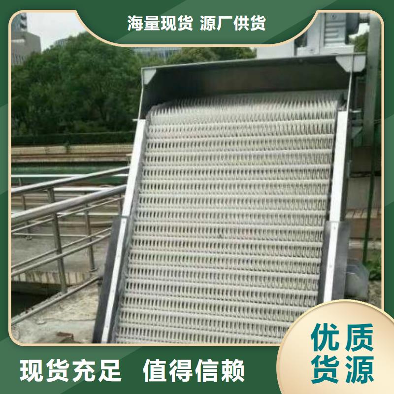 粉碎型机械格栅本地厂家河北扬禹水工机械有限公司