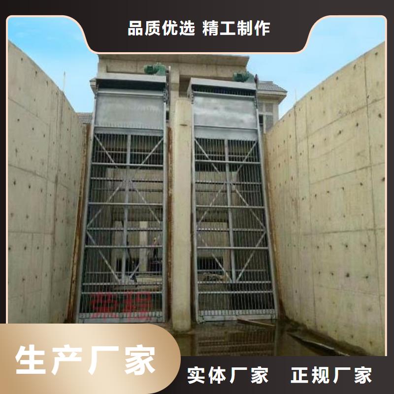 邓州电站清污机型号齐全