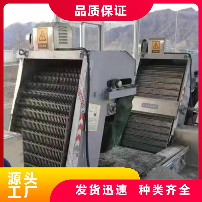 清污机不锈钢拍门批发货源
