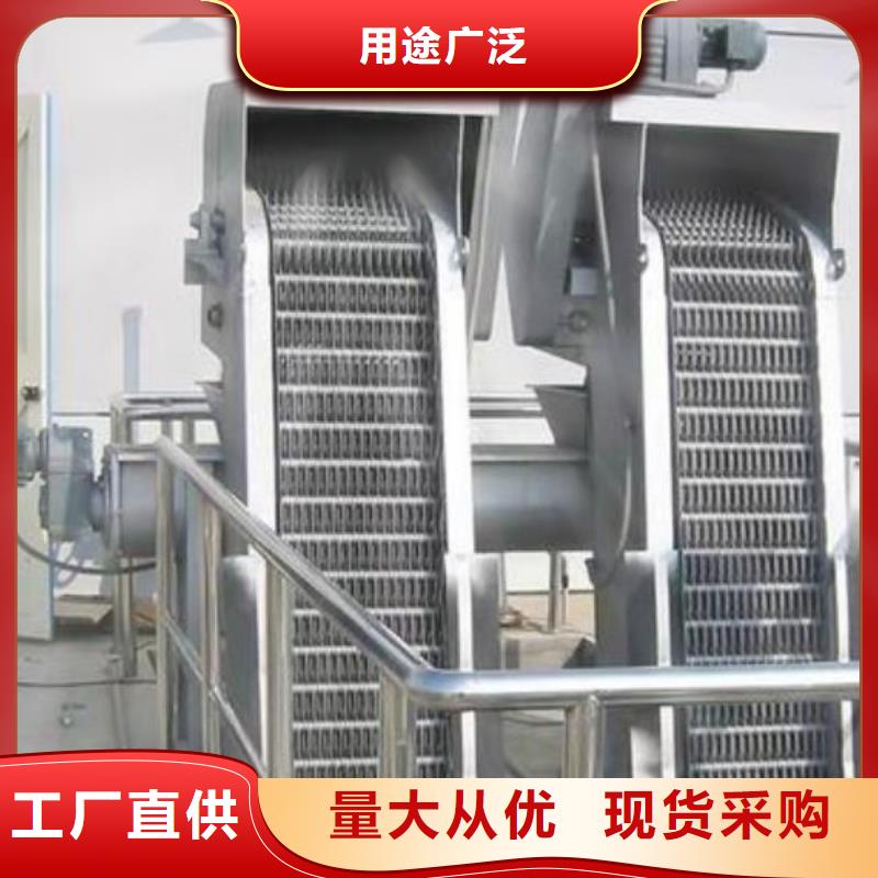 耙齿式清污机实体厂家