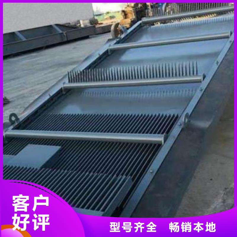 悬挂式清污机源头厂家