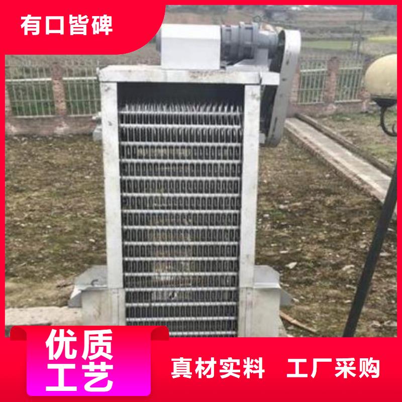 抓斗式清污机实体大厂