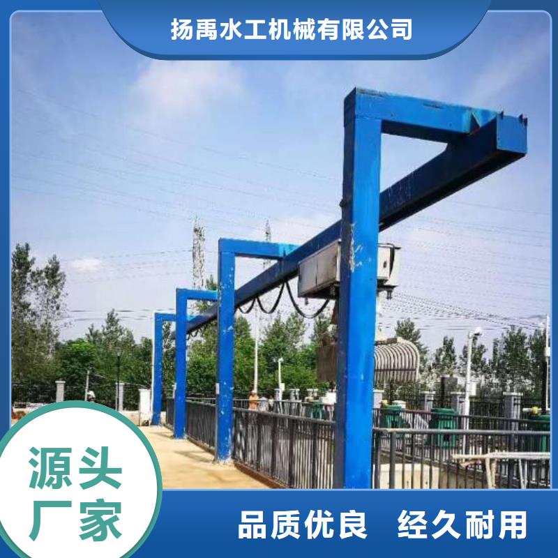 富顺移动式格栅型号全