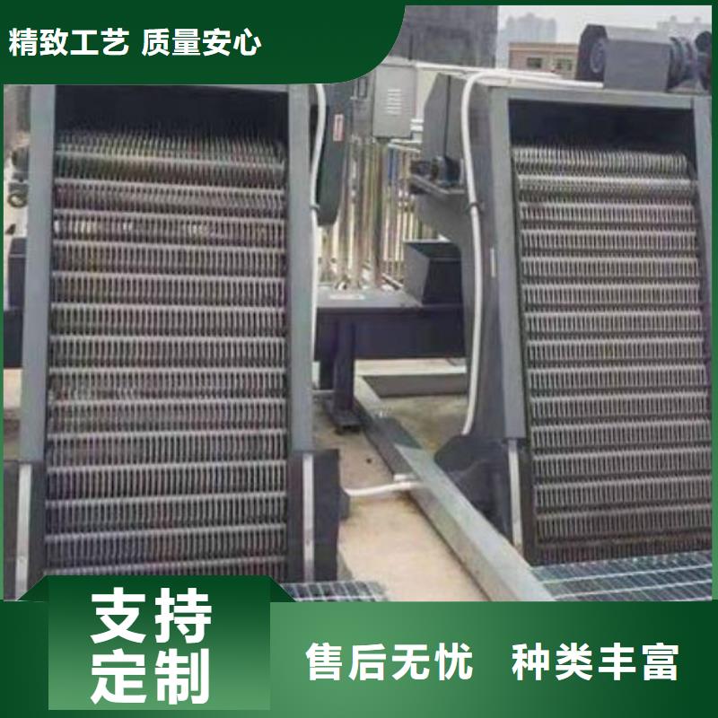 回转式捞渣机规格齐全