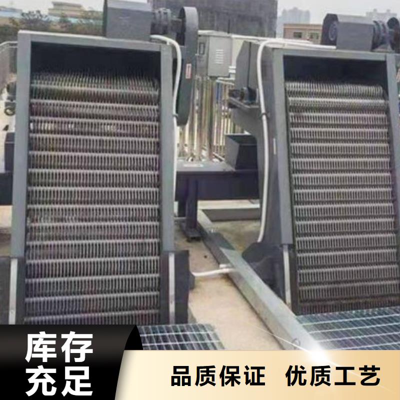 清污机-不锈钢拍门做工细致