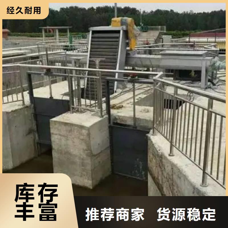 清污机铸铁闸门产品优势特点