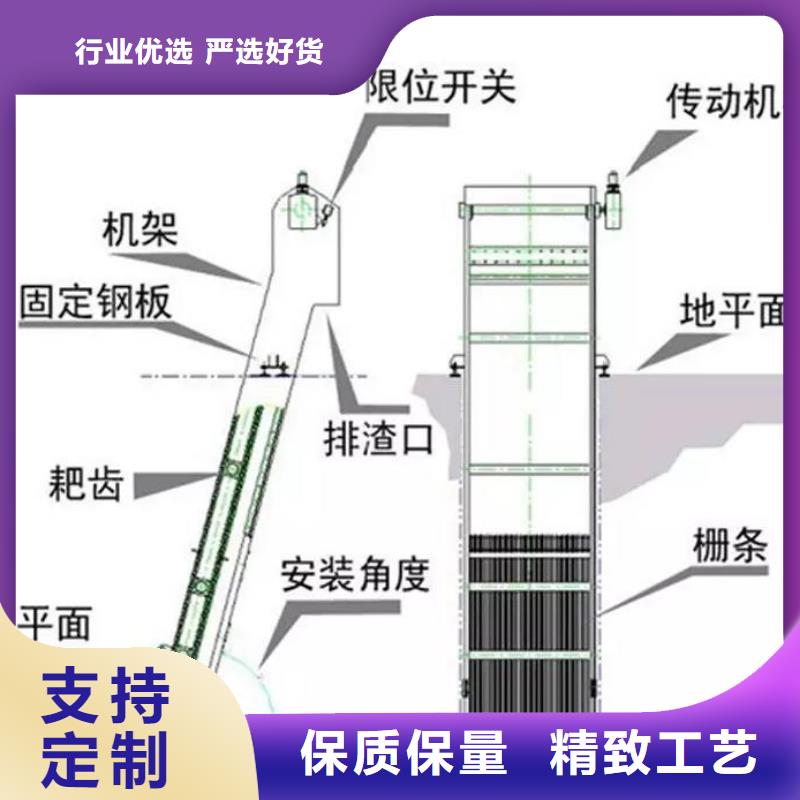 水电站诚信厂家河北扬禹水工机械有限公司