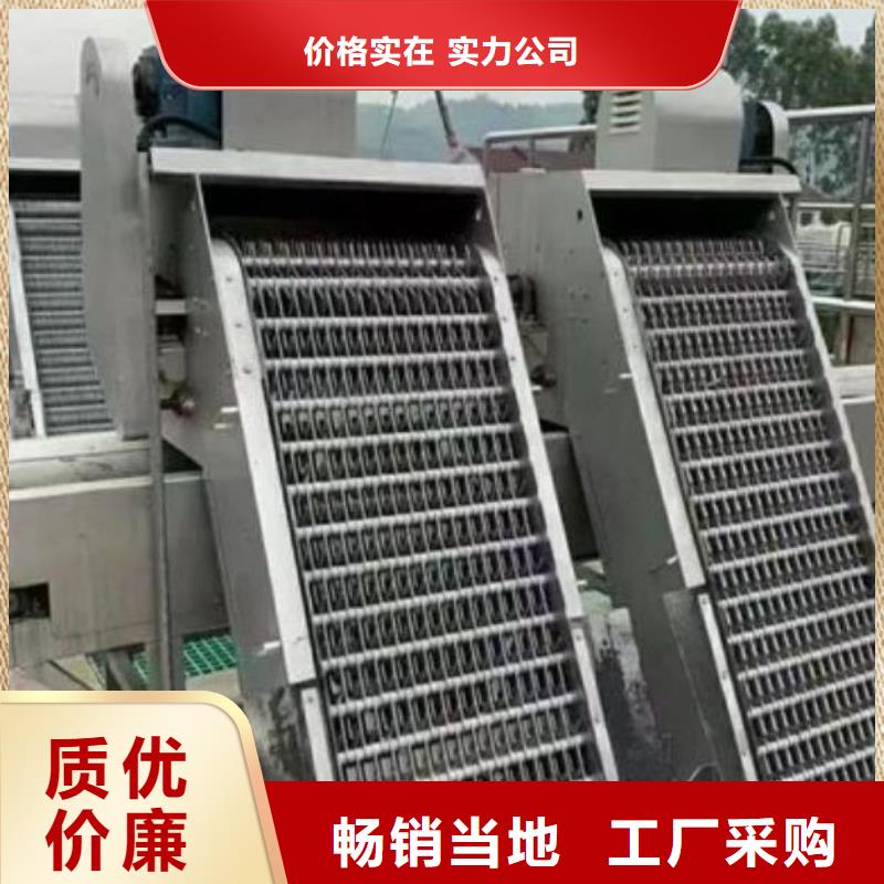 安居清污机型号齐全