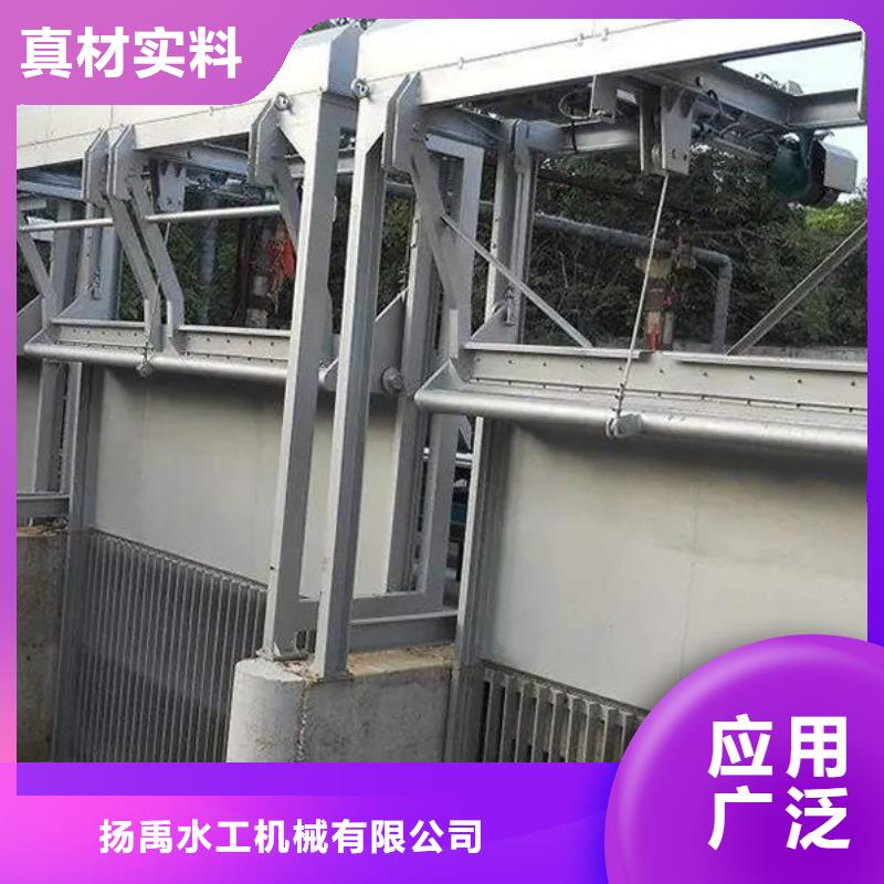 泵站清污机量大从优