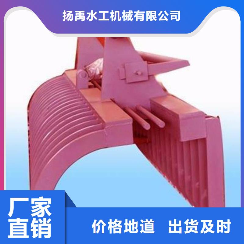 清污机用心制造