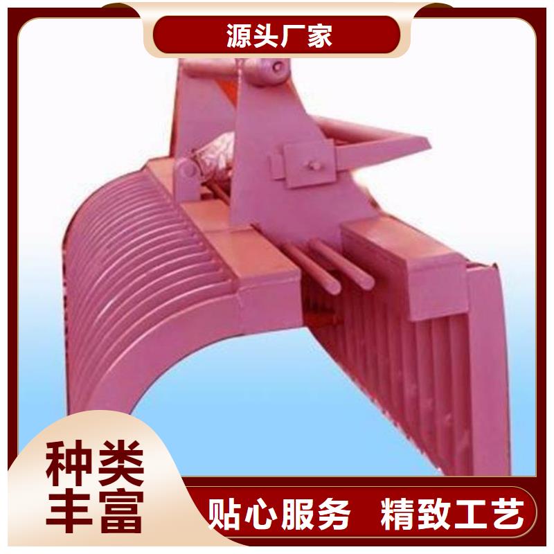 耙齿式清污机实体厂家