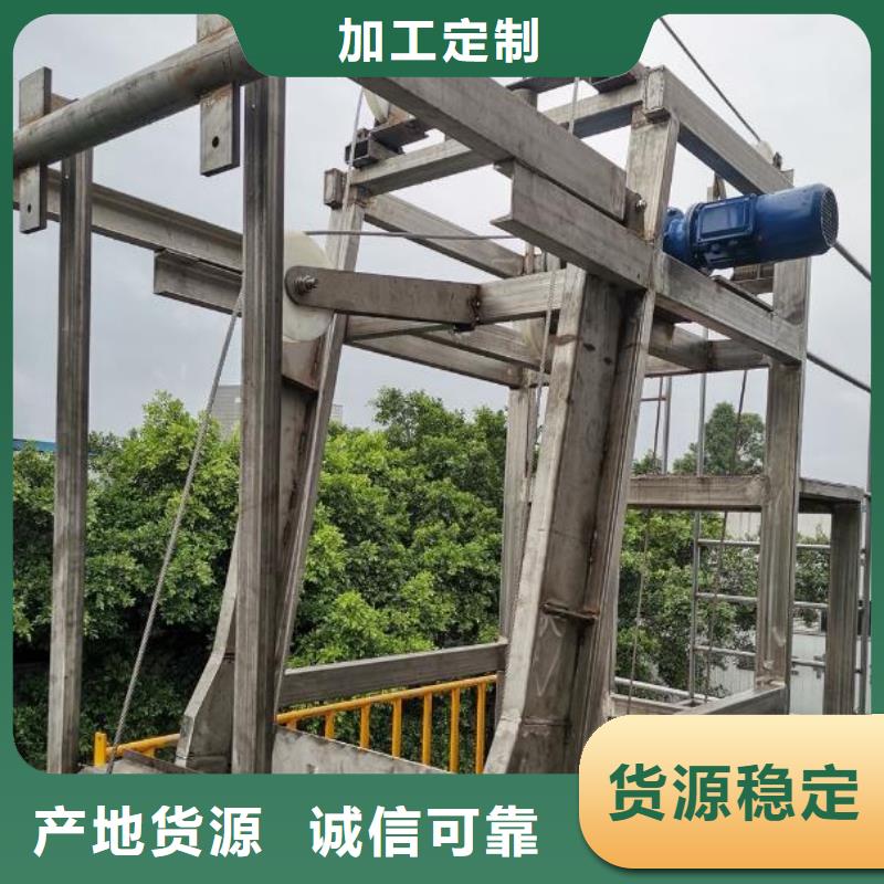 捞渣机实体大厂