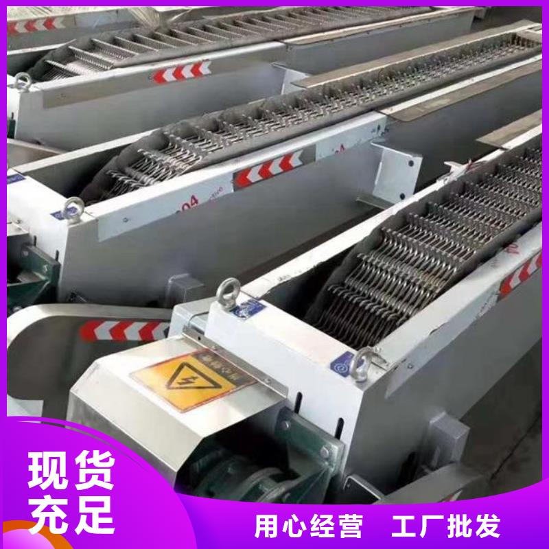 【清污机卷扬启闭机厂家批发价格】