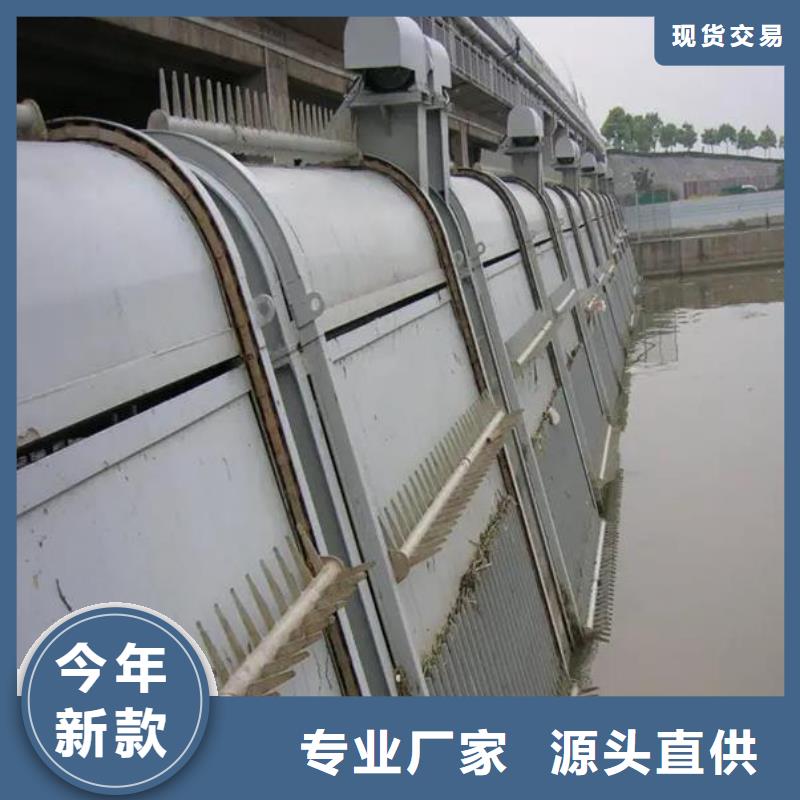 平陆移动式格栅生产基地