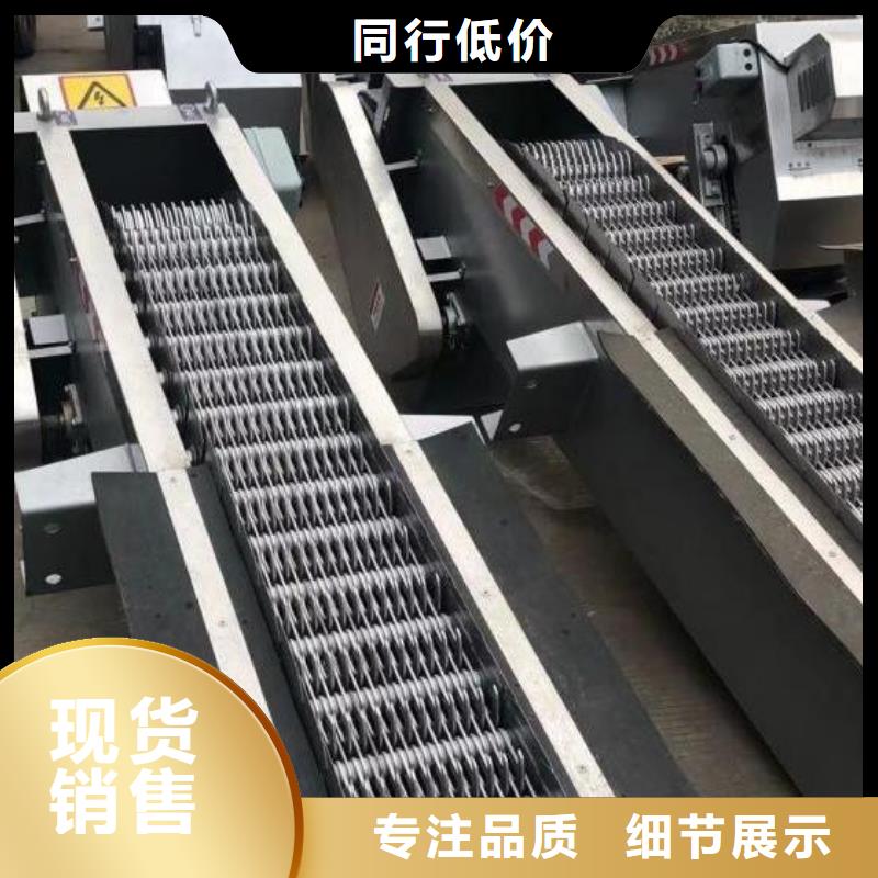 清污机_手摇卷扬启闭机使用寿命长久