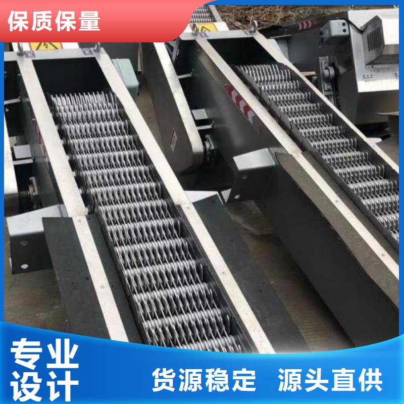 回转式捞渣机规格齐全