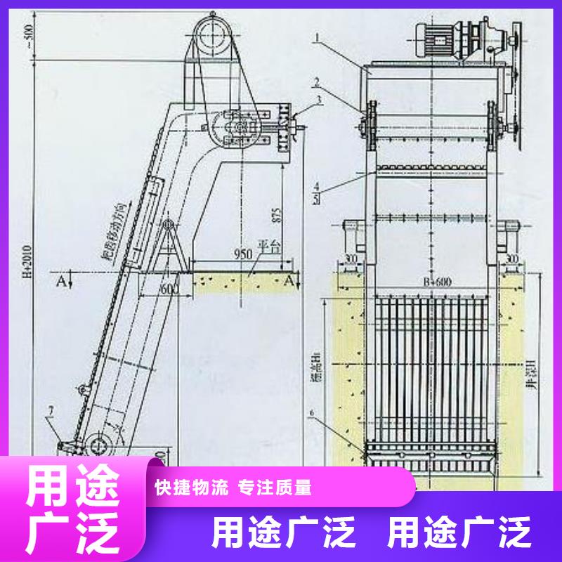 机械格栅销售