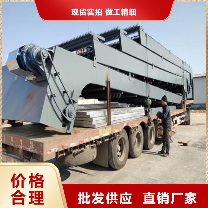 耙齿式清污机靠谱厂家