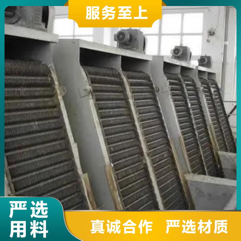 睢县水电站清污机全国走货