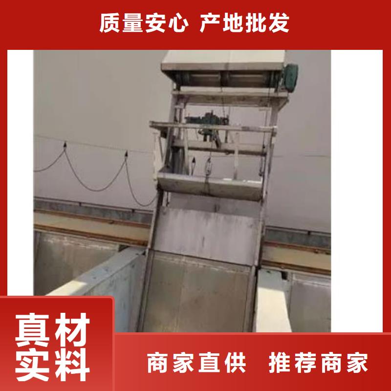 清污机泵站铸铁闸门购买的是放心