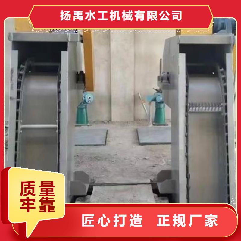 清苑格栅除污机定制价格