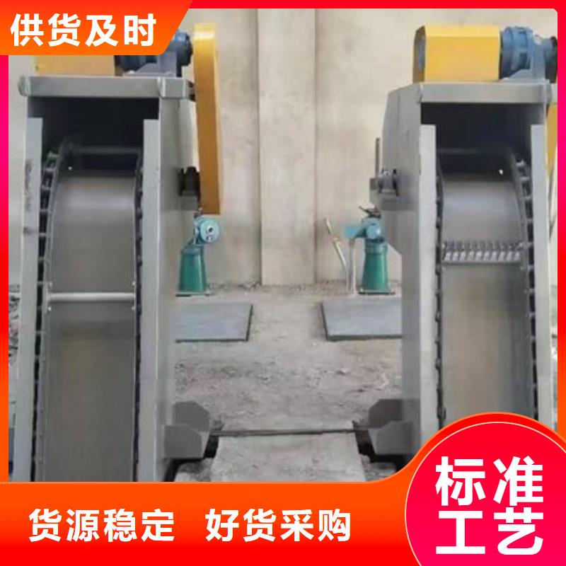 回转式清污机实力厂家