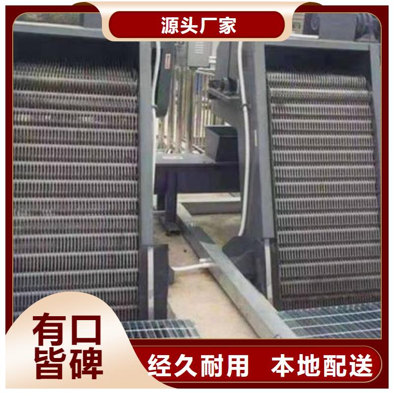 捞渣机本地厂家