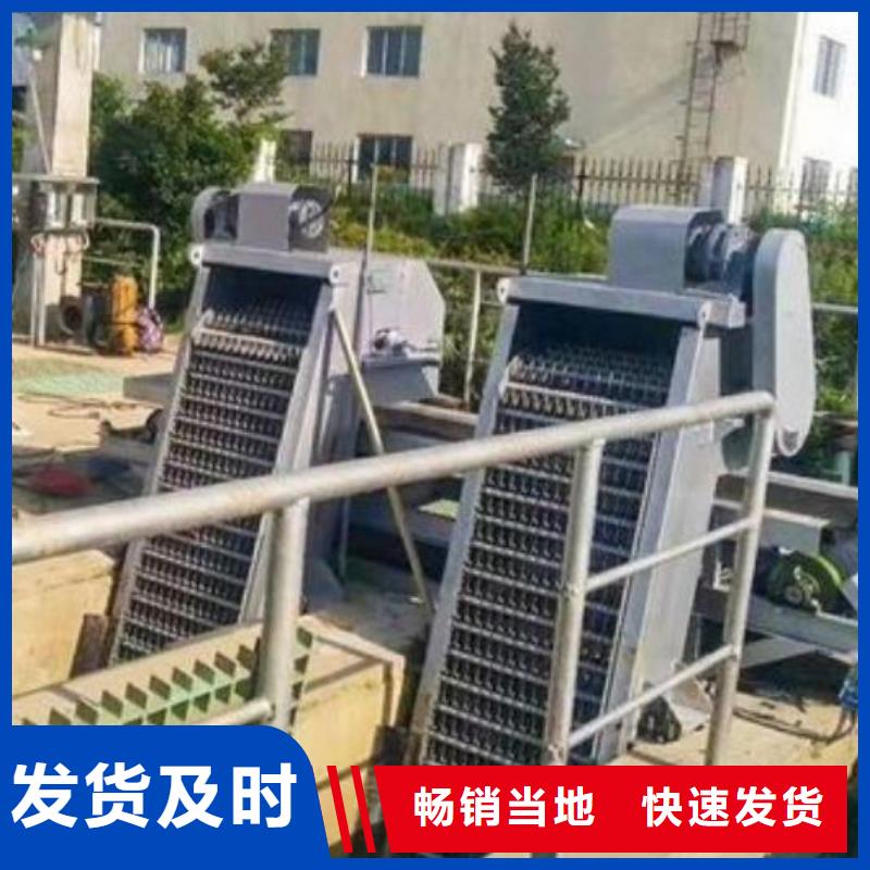 水电站诚信厂家河北扬禹水工机械有限公司