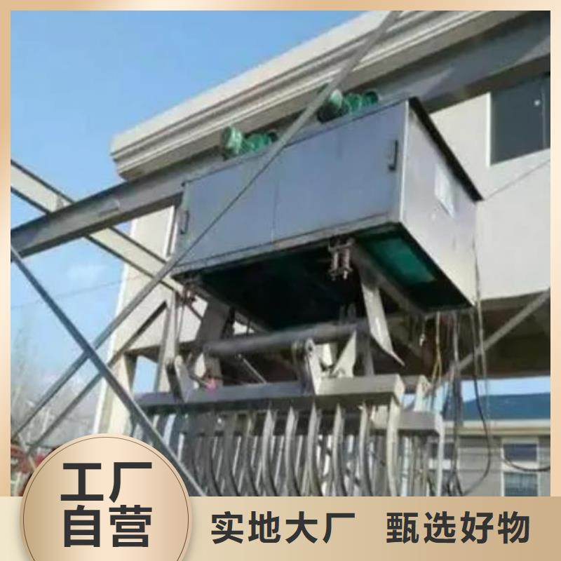 自动拦污栅良心厂家