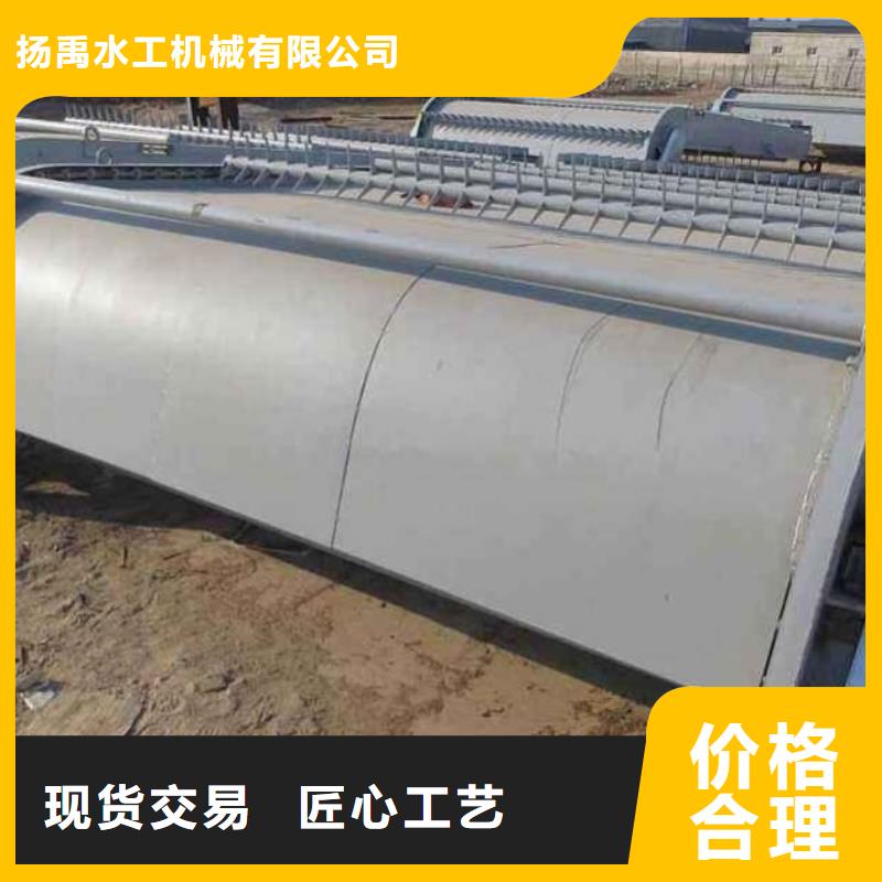 捞渣机靠谱厂家