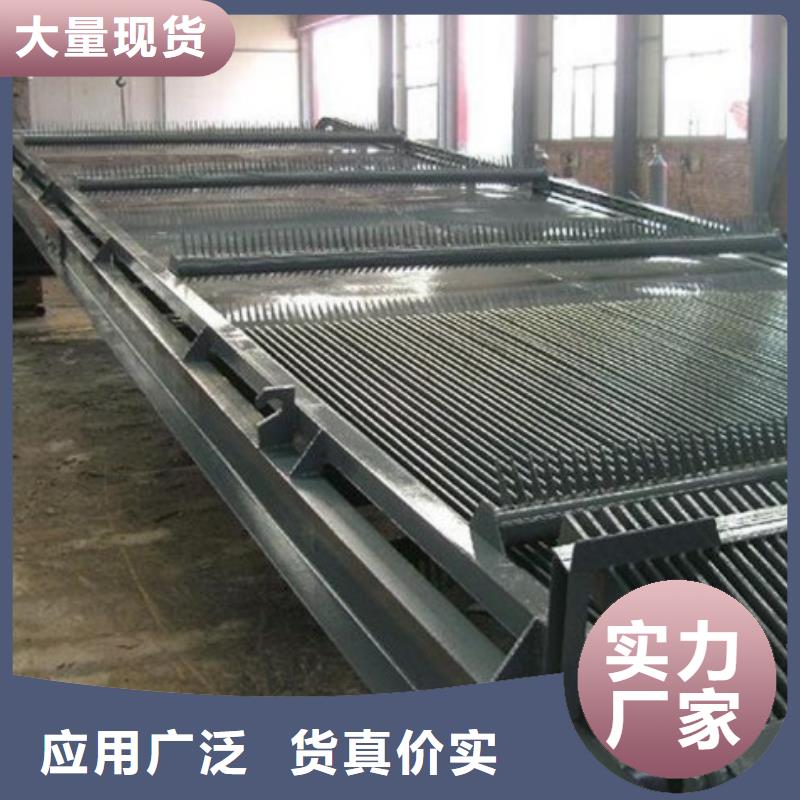 电站捞渣机质保一年