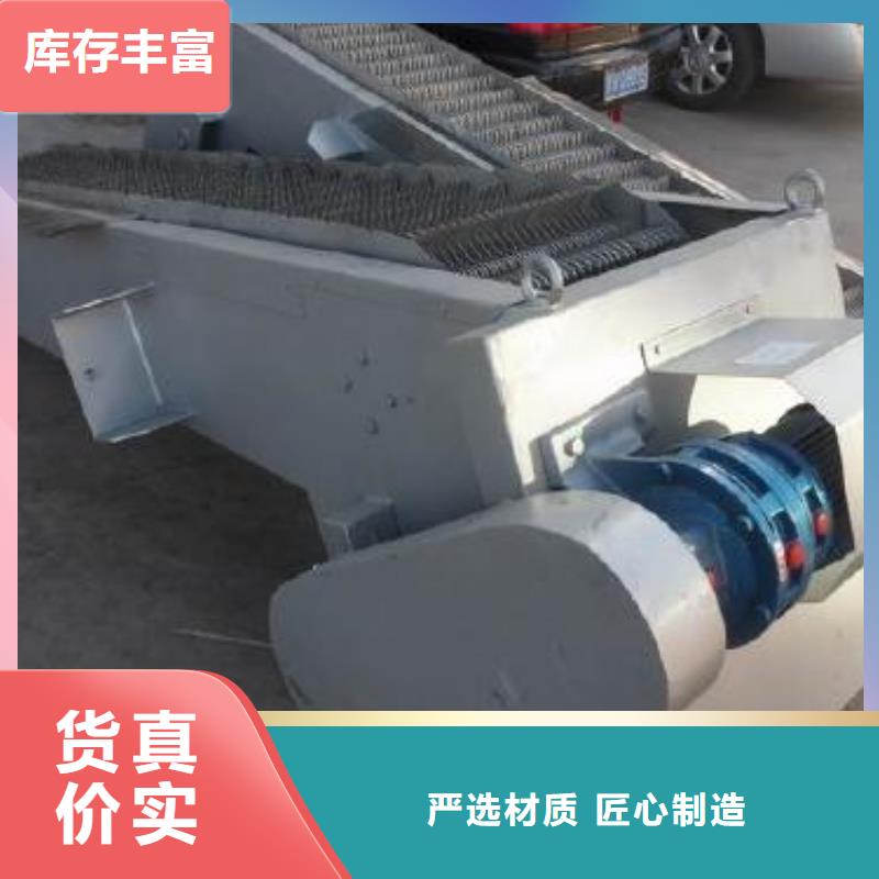 清污机【手摇卷扬启闭机】细节决定成败