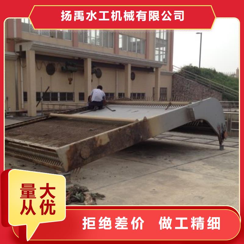 坪山自动拦污栅现货齐全