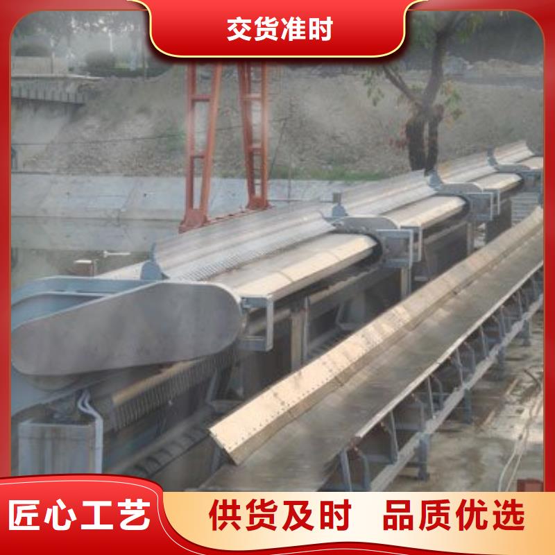 坪山街道水电站清污机型号全
