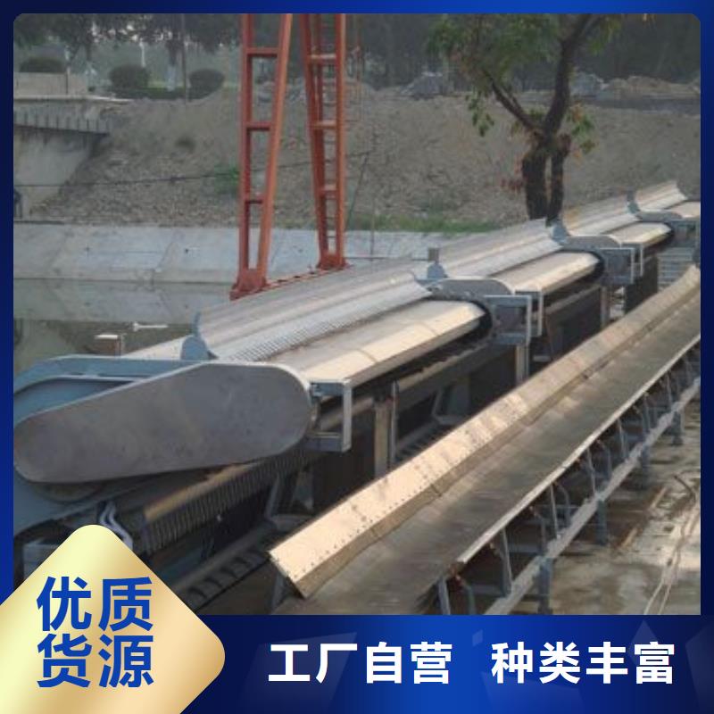 邛崃回转式清污机供应商