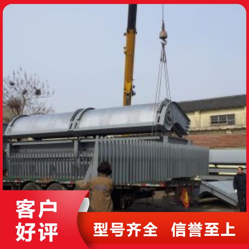 清污机用心制造