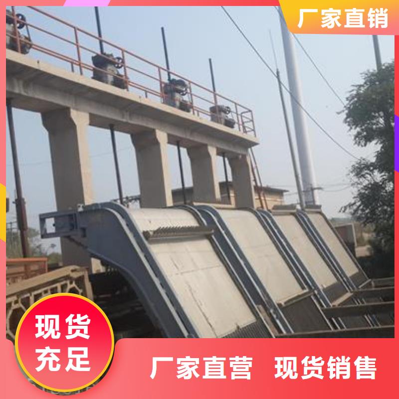 机械格栅制造厂家
