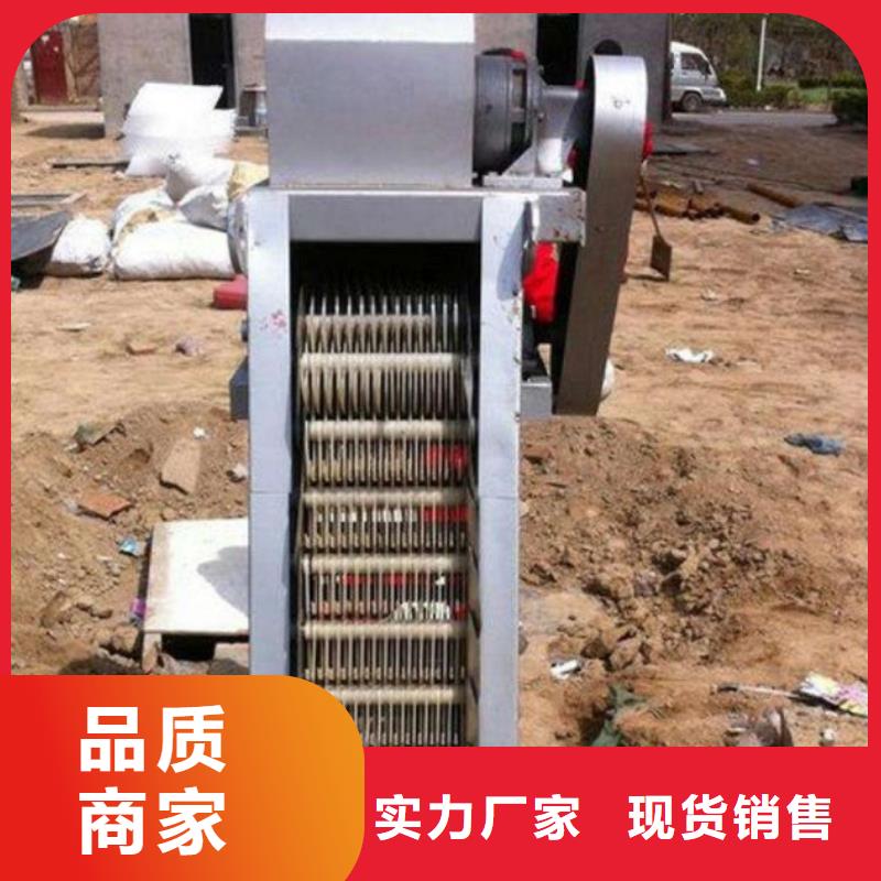 邛崃回转式清污机供应商