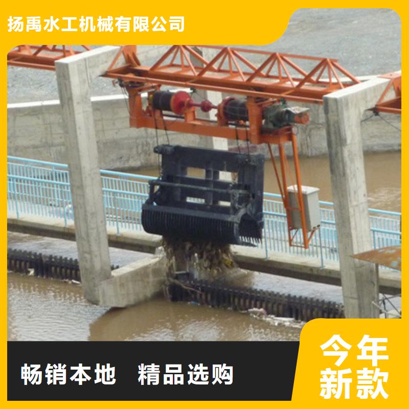 清污机【卷扬启闭机厂家】质检合格出厂