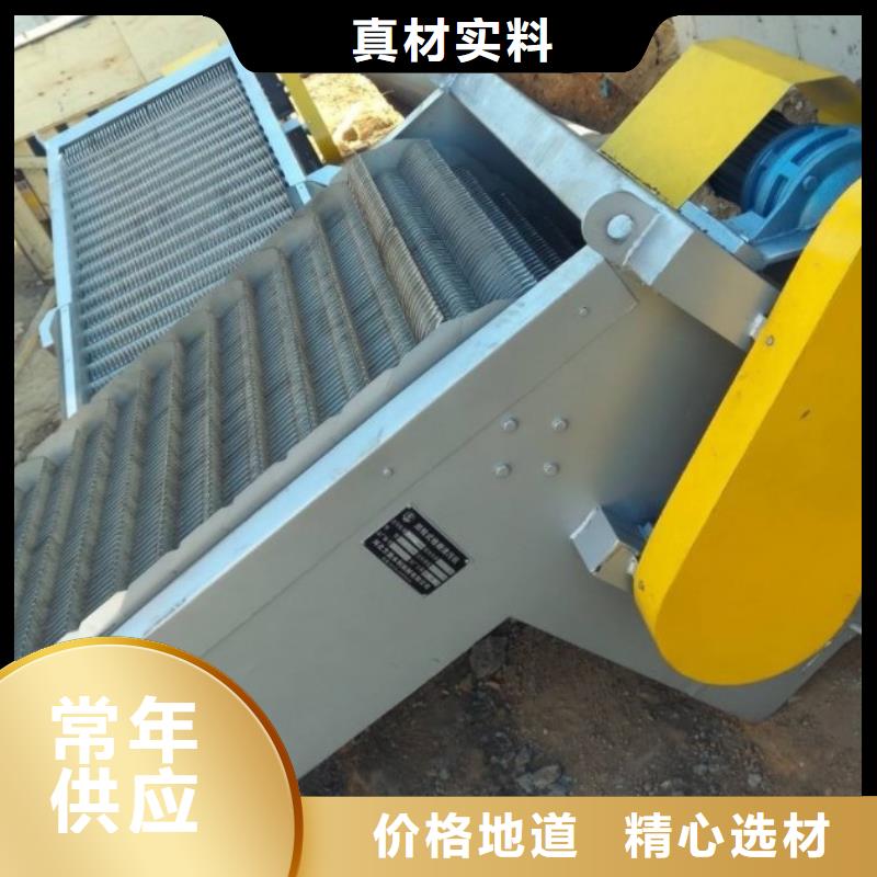 青云谱水电站回转式清污机厂家直销