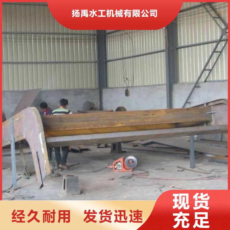 渝中格栅除污机厂家