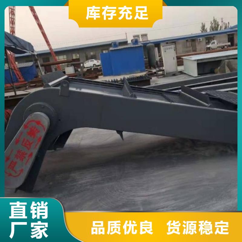 邓州电站清污机型号齐全