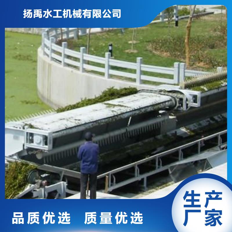 电厂清污机工厂直销河北扬禹水工机械有限公司