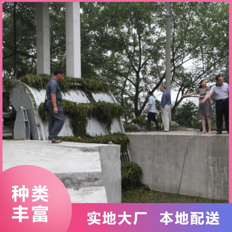抓斗式清污机工厂直销