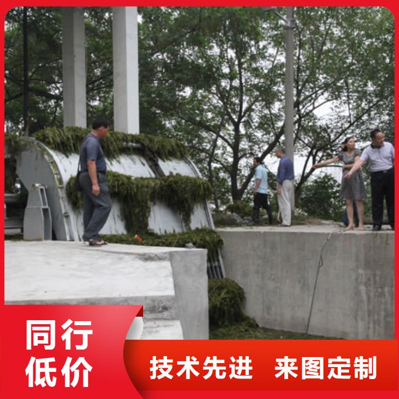 苍山电站清污机本地厂家
