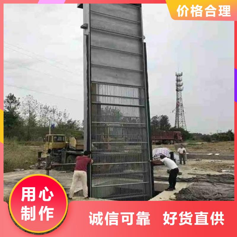  清污机现货充裕