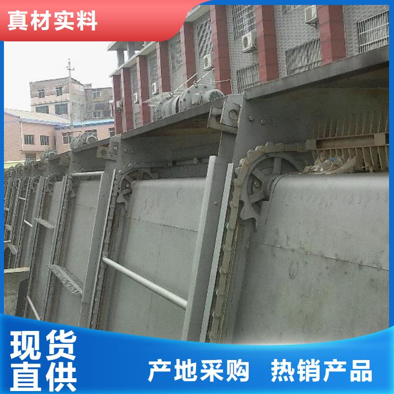 富顺移动式格栅型号全