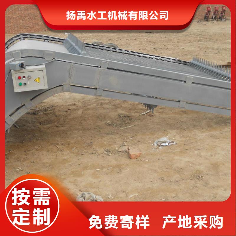 清污机_泵站除污机保障产品质量