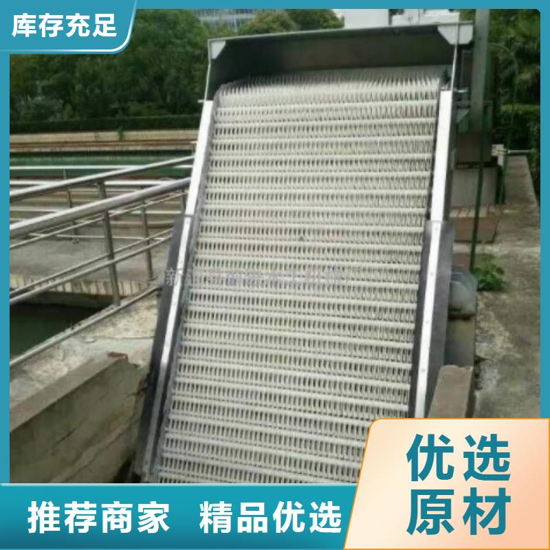 除污机靠谱厂家