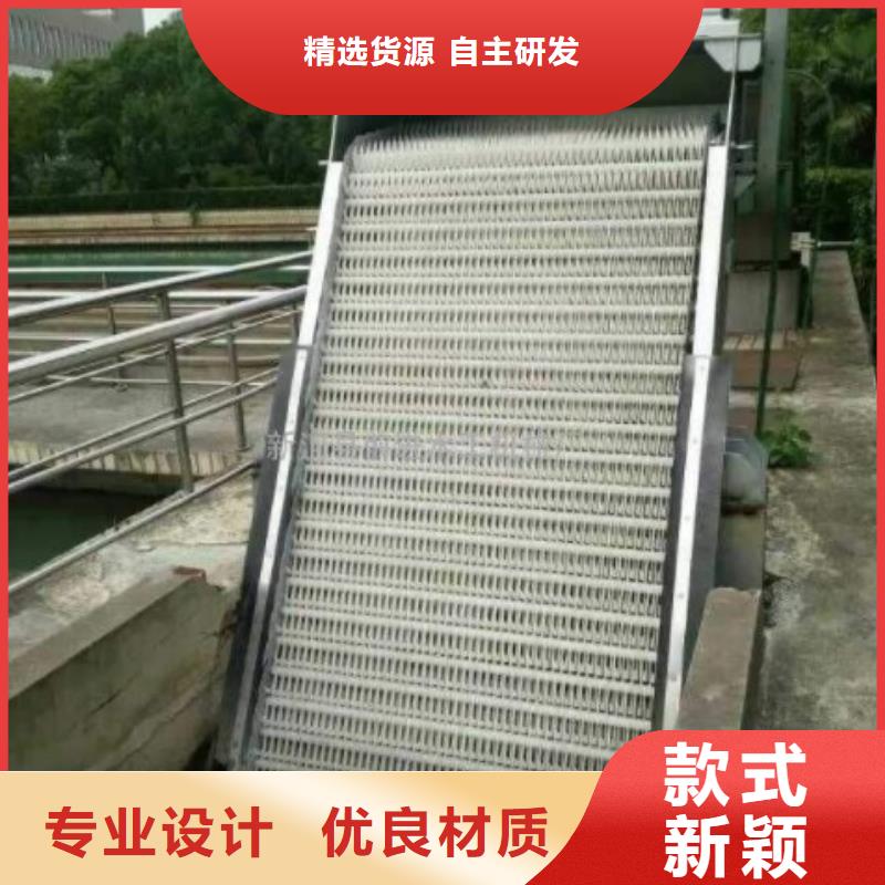 机械格栅来电咨询